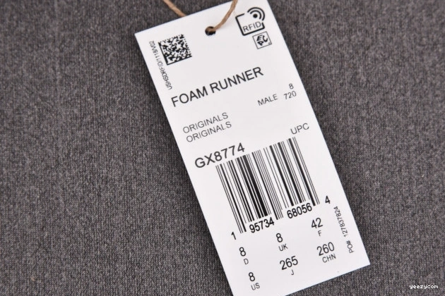 Clay GX8774 Cream Foam Adidas RNNR Yeezy MX 1212